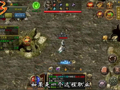 zhaosf魔龙岭的玩法之中到底都是有着什么奖励呢