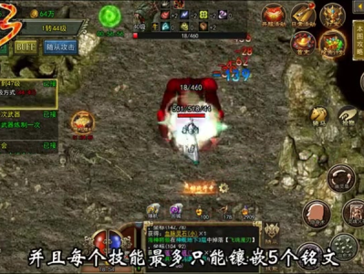 传奇sf发布网快节奏的生活中需要有游戏私服的滋润