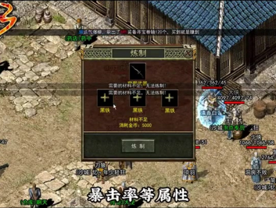 我本沉默传奇发布网半月弯刀是战士的唯一群体技能