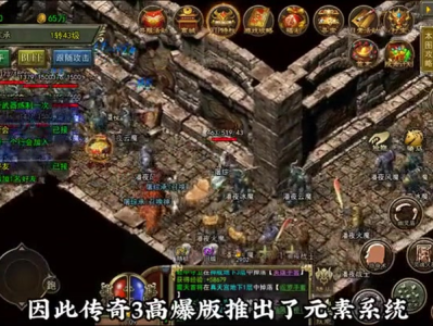 传奇仙剑版本宠物宝宝怎么选择