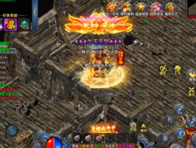 高爆版传奇获得大量经验和材料的好地方