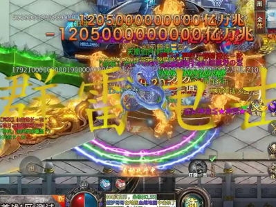 鬼斧神器传奇在锻造的过程当中需要注重哪些技巧