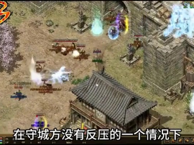 sf123BOSS的不幸掉落所带来的严重后果