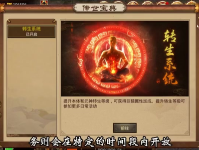 9pk传奇发布网冰咆哮可以和很多控制型的技能一起释放