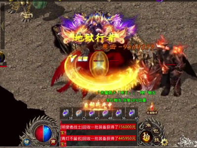 9pk传奇发布网5v5的战队争霸赛之中各个职业之间是如何搭配的呢