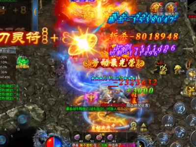 传奇私sf平台魔龙岭得到的物资有什么作用