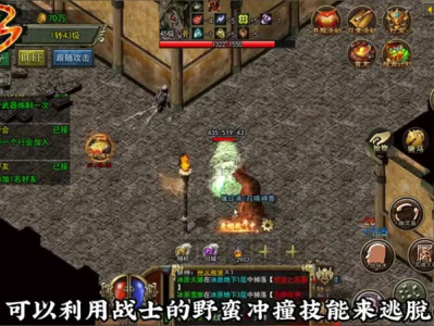 zhaosf光芒套装可以极大提高防御力