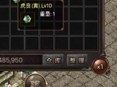 防骗宝典确保大家1.76精品传奇游戏开心
