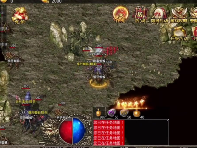 沉默传奇复古版道士玩家通常如何辅助其他职业