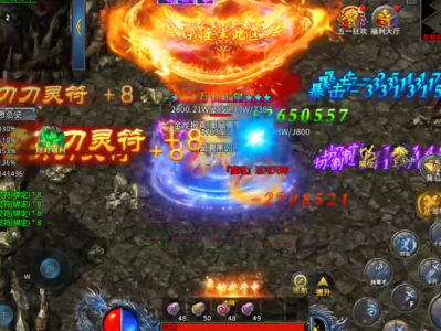 传奇999服网不同等级的装备锻造时所需材料不同