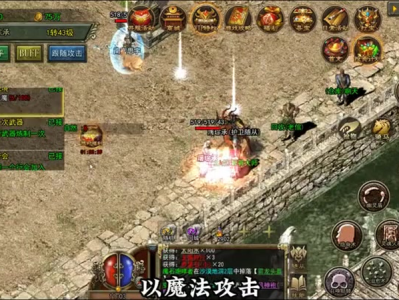 传奇SF在传奇世界私服中神兽如何进行召唤