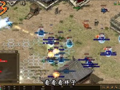 2026最新传奇系统规定时间必须保证完成任务