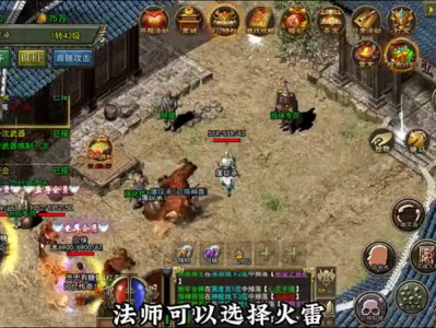 3000ok新开传奇网站公益服都有哪些杀怪的具体称号呢