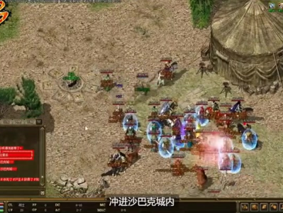 180复古传奇什么装备最让玩家朋友们喜欢