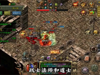 1.80鉴定合击有没有特殊的方法可以让玩家来快速升级呢