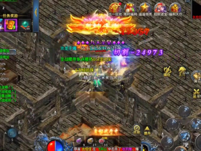 9gm玛法大陆三大职业玩家必看攻略