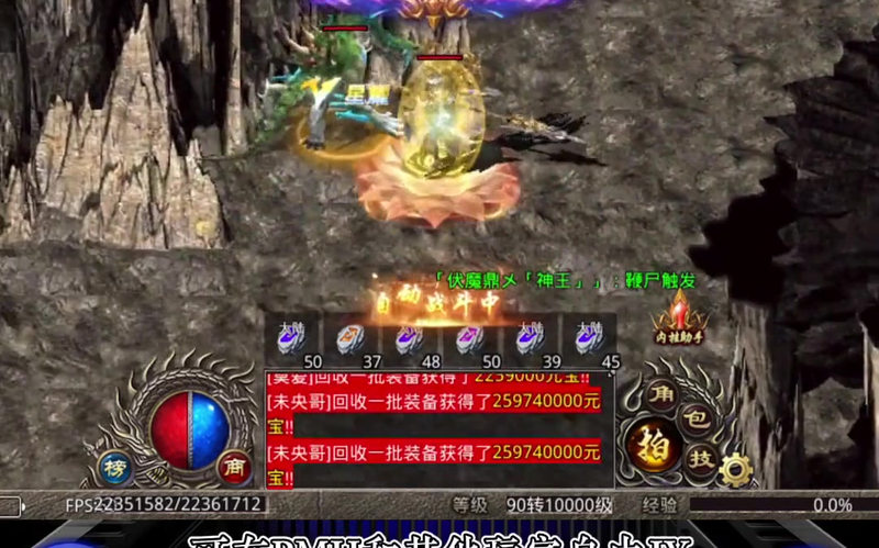 1.76合击版本