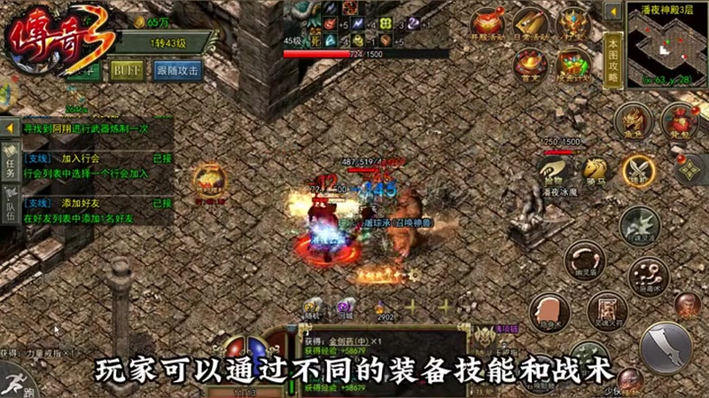 1.76单职业