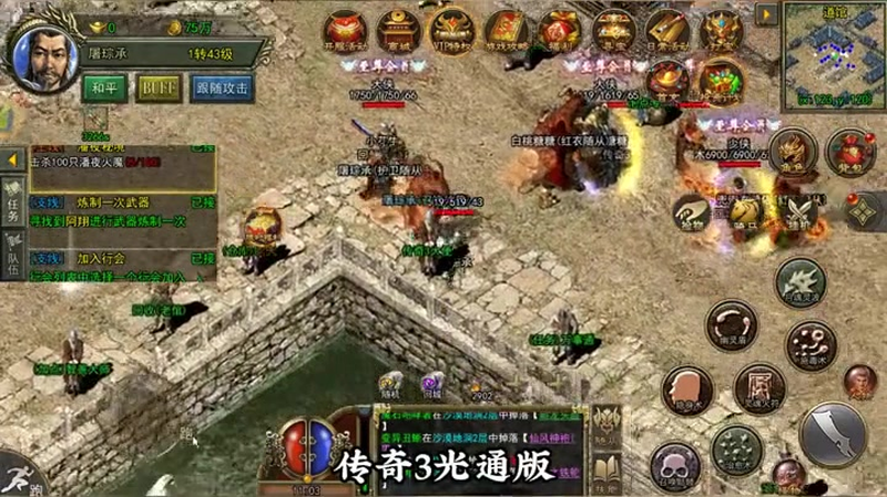 sf999发布网
