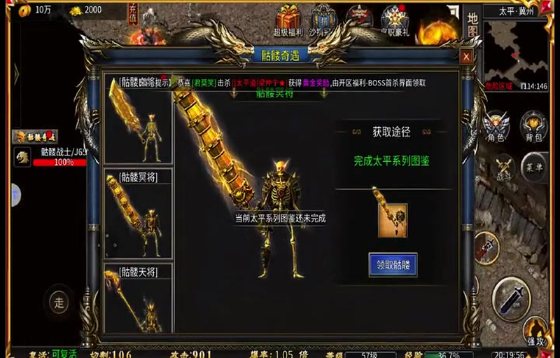 3000ok新开传奇网站185