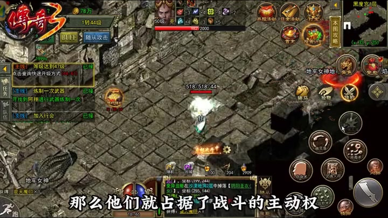 英雄合击发布网站
