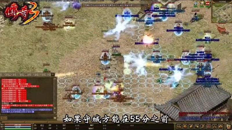9pk传奇新服网