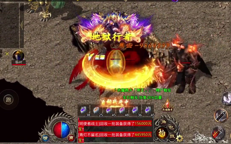 9pk传奇发布网