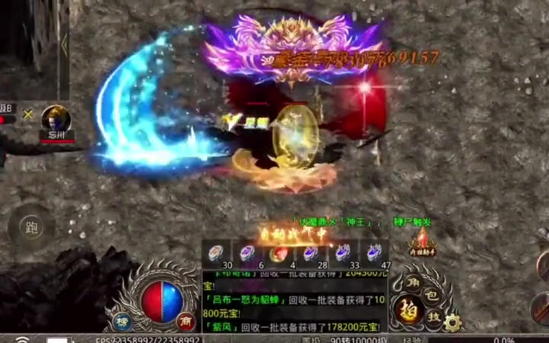 英雄合击发布网站