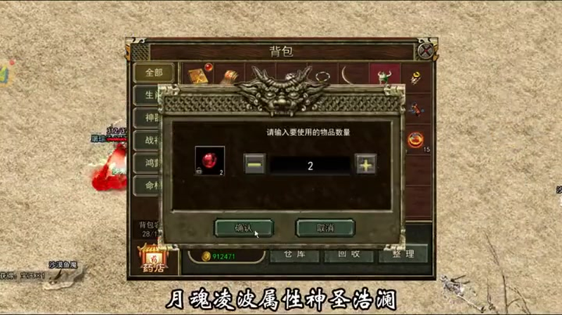 1.76单职业
