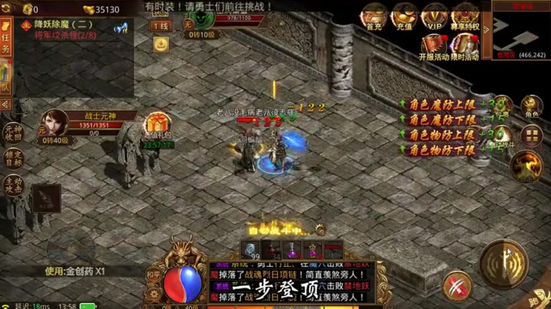 zhaosf官方传奇发布网