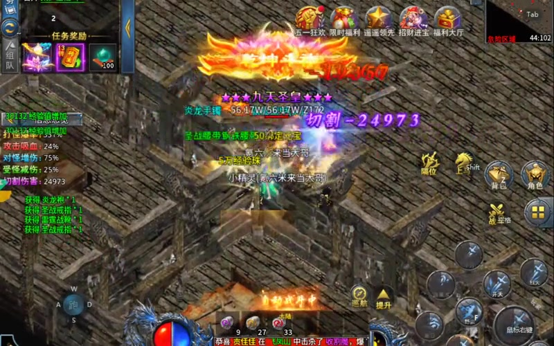 9gm